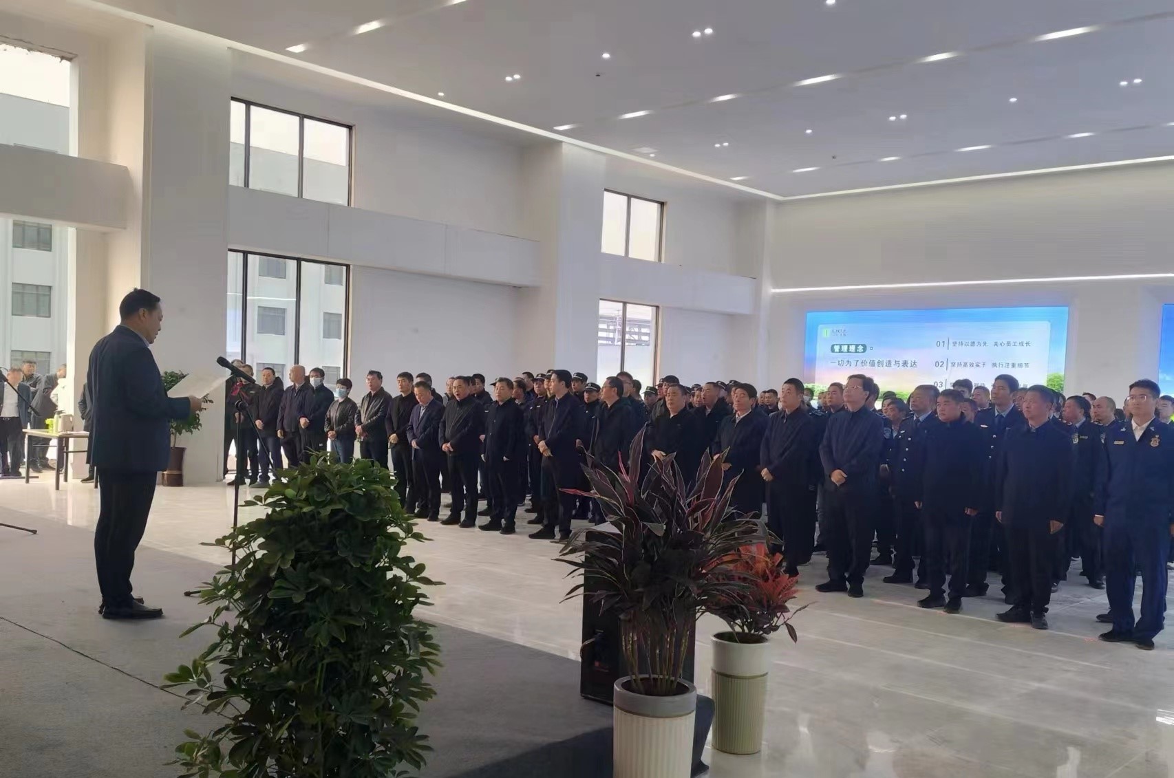 点火仪式会。ㄈサ羲。